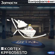 ���������� ������������� VW Touareg ������ KPF6056STD Kortex ���. KPF6056STD KPF6056STD ����