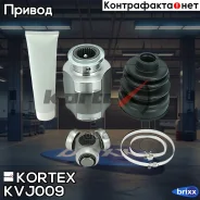���� �����. ���/�� Subaru Forester 99-/Impreza 99-/Legacy 99- Kortex ���. KVJ009 KVJ009 ����