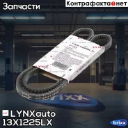 ������ �������� LYNXauto ���. 13X1225LX 13X1225LX ����