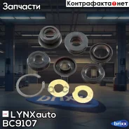 ����������� �������� ���������� �������� LYNXauto ���. BC9107 BC9107 ����