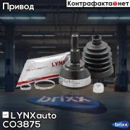 ���� ������� | ����� ����/��� | LYNXauto ���. CO3875 CO3875 ����