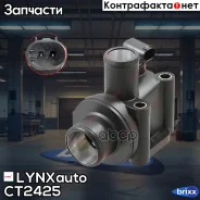 ��������� LYNXauto ���. CT2425 CT2425 ����