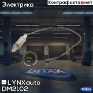 ������ ��������� LYNXauto ���. DM2102 DM2102 ����