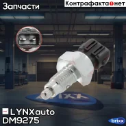 ����������� ������� ���� LYNXauto ���. DM9275 DM9275 ����