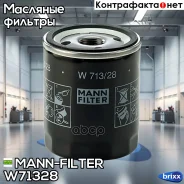 ������ �������� MANN-Filter ���. W71328 W71328 ����