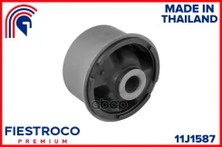 ����������� ���� ������ ������ Lexus GS300,400,430 97-05, Toyota Aristo 97-04 (TAB185, BH21082) 11J1587 Fiestroco ���. 11J1587 11J1587 ����