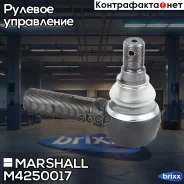���������� ���� Volvo M30 x 1,5 LHT �. �. 20710008 (M4250017) Marshall ���. M4250017 M4250017 ����