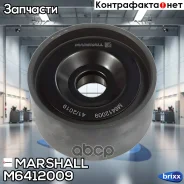 ����� ���������� ����� Mercedes-BENZ, Kamaz 5490 �. �. 0005501933 (�6412009) Marshall ���. M6412009 M6412009 ����
