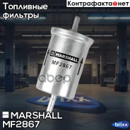 ������ ��������� Chery Tiggo (T11): I, I Tiggo 3: I, I Tiggo 5: I, I Dongfeng AX7: I, I H30 Cross: I, I S30: I, I Geely MK: I, I BMW 5: I (E12) Citroe...