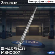 ����� ����������� Hyundai ix35 I 10-/ Santa FE IV (TM) 18-/ Tucson III 15- KIA Sportage III 10- (MSN0007) Hyundai Santa FE 05-, Tucson 09- KIA Sorento...