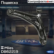 ����� ���. ����. ����. Miles ���. DB62219 miles;db62219; DB62219 Miles DB62219 ����