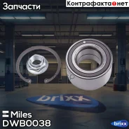 ��������� �����. ��������� � ��� (�����/������) Miles ���. DWB0038 DWB0038 Miles DWB0038 ����