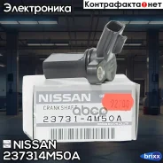 ������ ��������� ������������������ ���� Nissan ���. 237314M50A 237314M50A ����