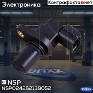 ������ ���� KIA Ceed NSP ���. NSP024262139052 NSP024262139052 ����