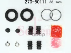 ����������� ���������� �������� (�����) Toyota Corolla (E150, E180) 06-19 / Prius 09-19 Seiken ���. 270-50111, ������ 27050111 ����