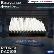 ������ ��������� Redrex ���. RA0102 RA0102 Redrex RA0102 ����