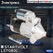 ������� ��� �/� Hyundai Santa Fe II (06-) 2.7i 1,4��� Startvolt ���. LST0831 LST0831 ����