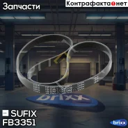 ������ ������������ 5PK1000 Sufix ���. FB3351 FB3351 ����
