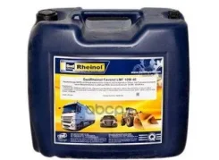SWD Rheinol Favorol