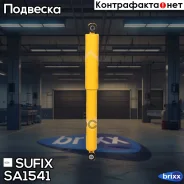 ����������� | ��� ����/��� | Sufix ���. SA1541 SA1541 ����