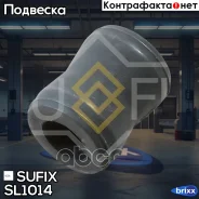 ������ ������������ | ��� ����/��� | Sufix ���. SL1014 SL1014 ����