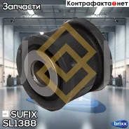 ����������� ������� ����� | ����� ��� | Sufix ���. SL1388 SL1388 ����