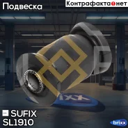 ����������� ��������� ������ �������� | ����� ����/��� | Sufix ���. SL1910 SL1910 ����