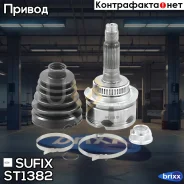 ���� �������� | ����� ����/��� | Sufix ���. ST1382 ST1382 ����