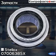 ��������� ��������! Hyundai Lantra 1.5/1.6/1.9D 95, Isuzu N-series Stellox ���. 0700638SX 0700638SX ����
