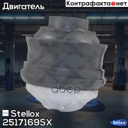 ������� ���! MB W210 2.4-3.2/2.9TD-3.0TD 95 Stellox ���. 2517169SX 2517169SX ����
