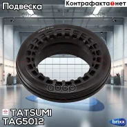��������� ����� ������������! Chevrolet Captiva 07 Tatsumi ���. TAG5012 TAG5012 ����
