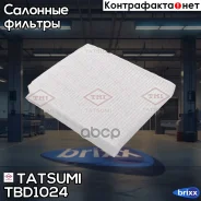 ������ ������ Tatsumi ���. TBD1024 TBD1024 ����