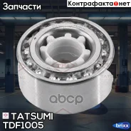 ��������� �������� ������� Toyota Corolla -01 Tatsumi ���. TDF1005 TDF1005 ����