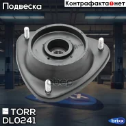 ����� ������������ ������. Subaru Impreza -07 TORR ���. DL0241 DL0241 ����