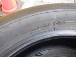Dunlop e.Sport Maxx