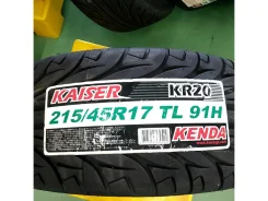 Kenda Komet Plus KR23