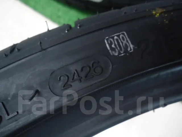 Milever Sport Pro MA352