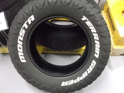 Monsta Terrain Gripper