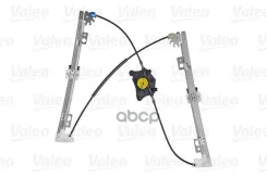 ��������������� Valeo ���. 851740 Valeo 851740 851740 ����