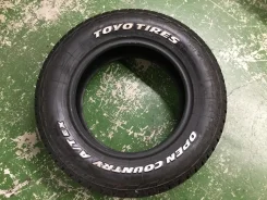 Toyo Open Country A/T EX