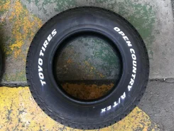 Toyo Open Country A/T EX