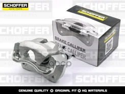 ������� ��������� �������� ����� Toyota Rav 4 06- Schoffer ���. SHF-31076 SHF31076 ����