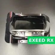 ����� ���� ����� Exeed RX 605001005AA ����