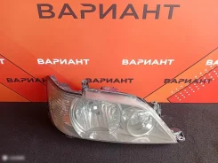 ���� Toyota Vista Ardeo 32-174, ������ 32174 ����