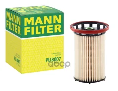 ������ ��������� VW Touareg 3.0TDI 11 MANN-Filter ���. PU8007 PU8007 ����