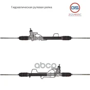 ������� ����� GS ���. 2GS4615C 2GS4615C ����