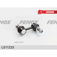 ���� ������������� Subaru Forester (S13) 12-, Impreza XV (G33) 11-, Legacy (B14) 09-, Legacy Outback Fenox LS11233 LS11233 ����