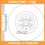 ���� ��������� �������� SD5701 Sangsin Brake / SD5701 �������� 12 ��� SD5701 ����