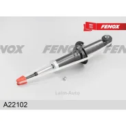 ����������� ������ GAS L/R Mitsubishi Lancer VIII (CY2/3/4) 07-10 A22102 ����