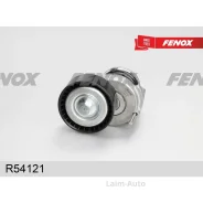 ���������� ������������� ����� ?65*24 �� VW Golf 03- 1.2-1.6 Polo 02- 1.2-1.6 Caddy 10- 1.2 Audi R54121 ����